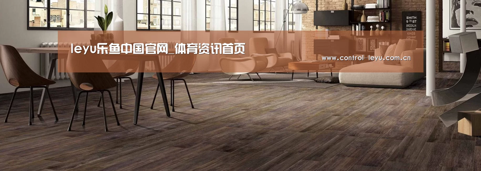 响应式中英双语建材展销网站模板