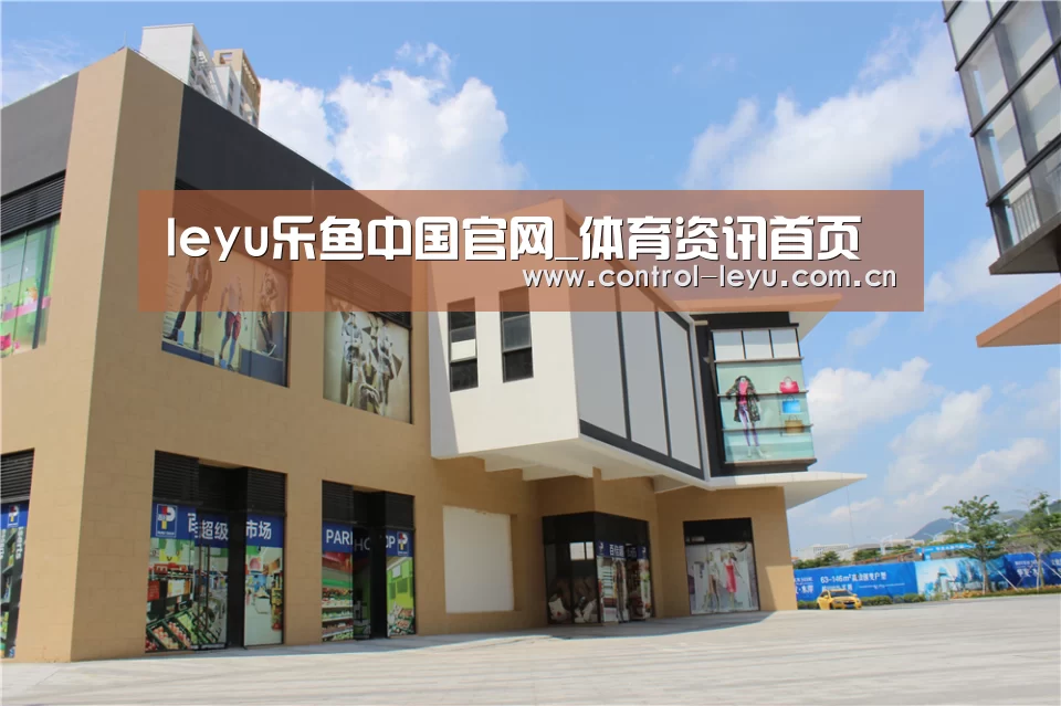 珠海华发水岸花园(图2)