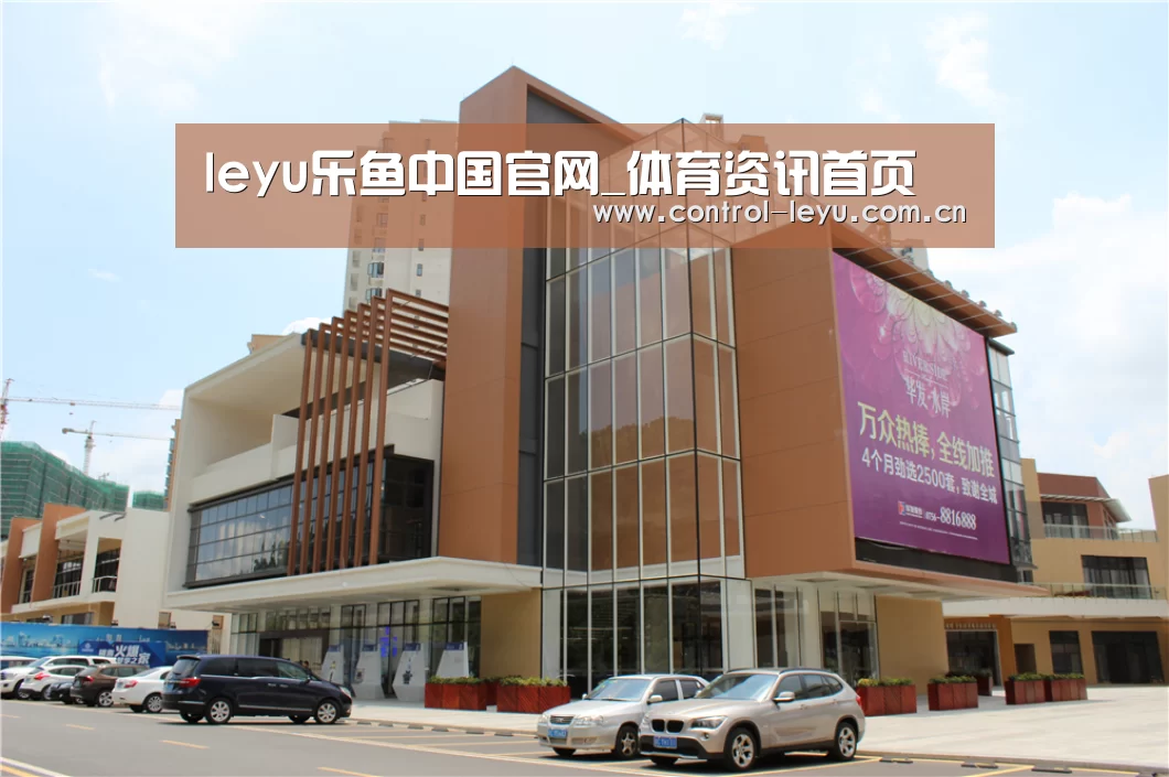 珠海华发水岸花园(图1)