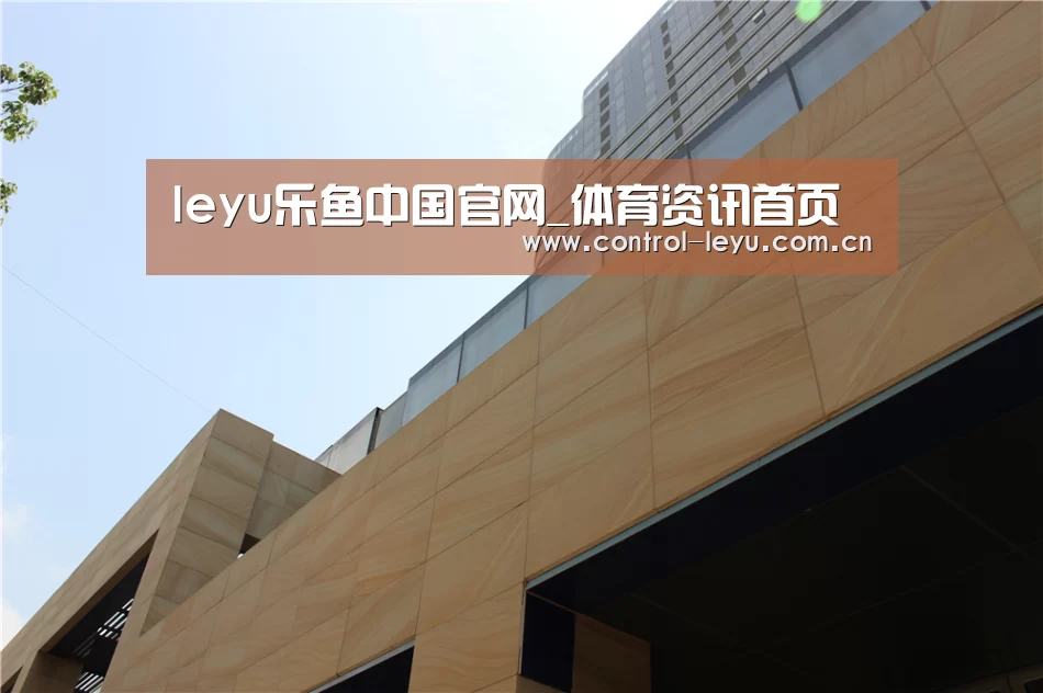 厦门泰地海西中心(图1)