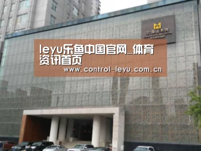 沈阳名都清水湾