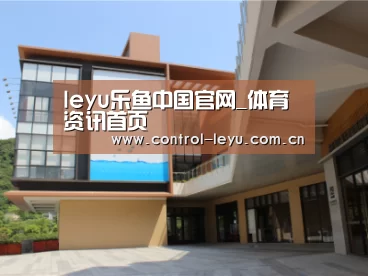 珠海华发水岸花园
