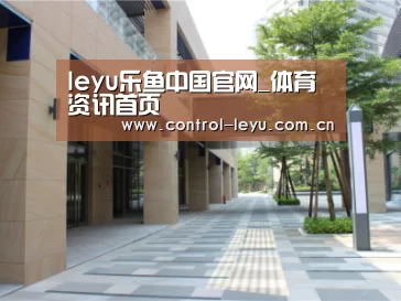 厦门泰地海西中心