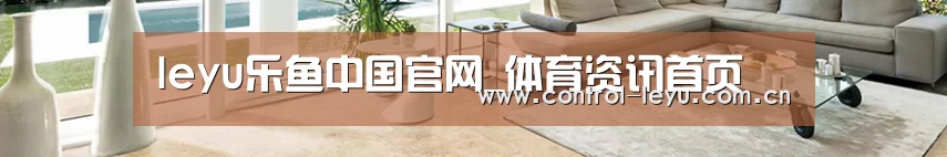 响应式中英双语建材展销网站模板